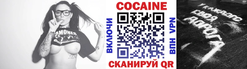 Виды наркоты Жердевка Бошки Шишки  АМФ  ГАШИШ  Мефедрон 