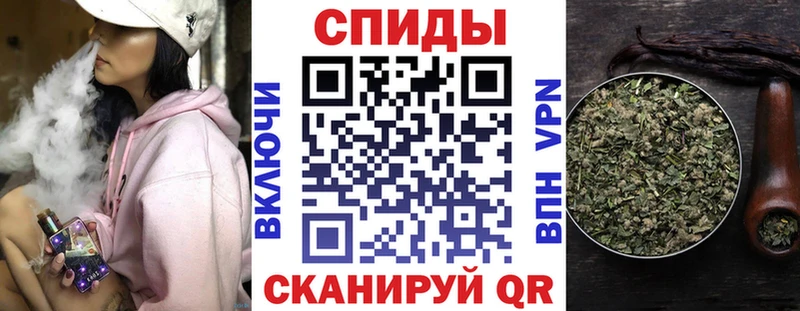 где купить наркотик Жердевка БУТИРАТ жидкий экстази