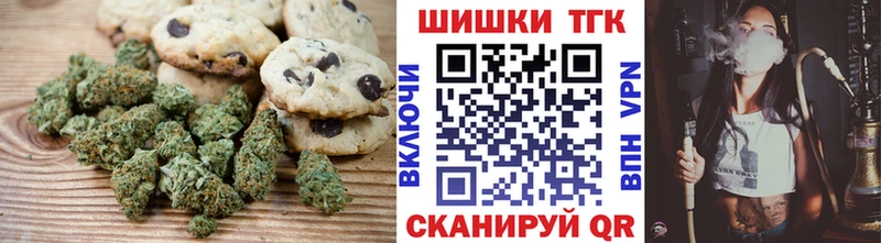 KRAKEN ТОР  Жердевка  Cannafood конопля 