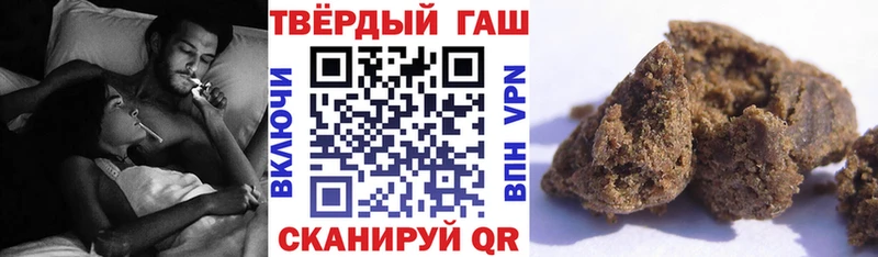 KRAKEN tor  цена наркотик  Жердевка  ГАШ Изолятор 