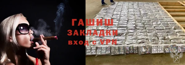 амф Алексеевка