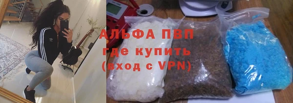 амф Алексеевка