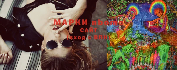 амф Алексеевка