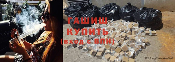 амф Алексеевка