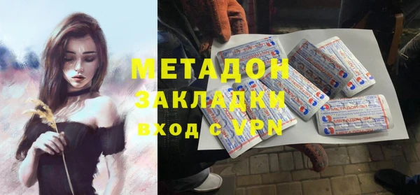 соль ск Алзамай