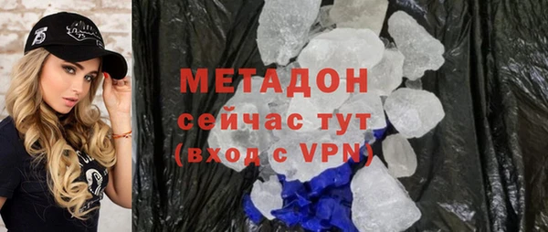 соль ск Алзамай