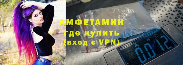 амф Алексеевка