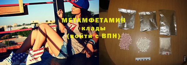 амф Алексеевка
