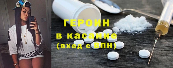кокаин перу Ростов
